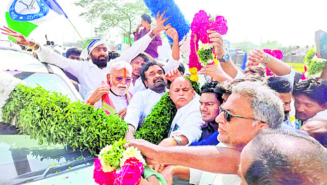 గుంటూరు1