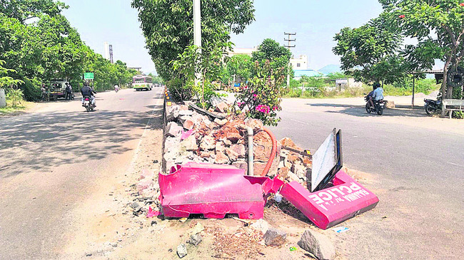 నిలువెల్లా సమస్యలే1