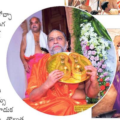 పావనం.. పట్టాభిషేకం2