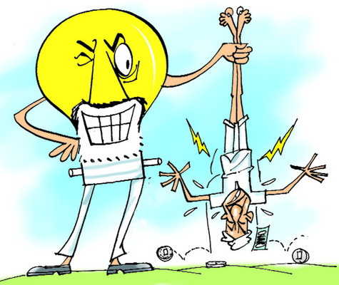 వెంకటకృష్ణయ్య ఇంటికి రూ. 21వేలు 
1