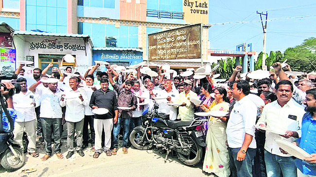 సహకారం బంద్‌!1