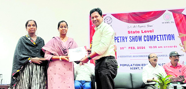 ఓపీఎం పట్టివేత 
2