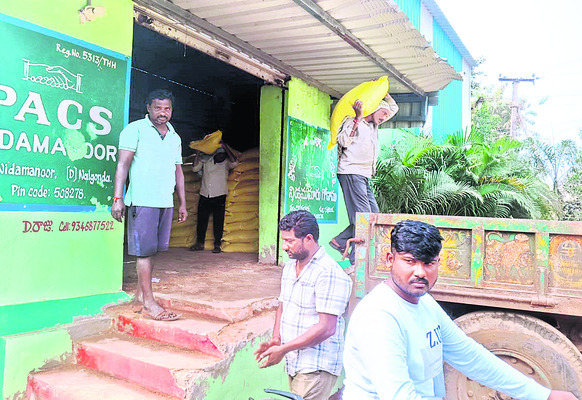 నిమిషం నిబంధన లేదు 2