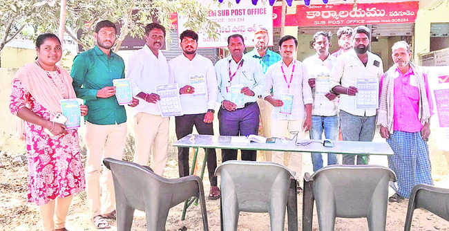 ఎడ్ల పందేల విజేత హుజూర్‌నగర్‌1