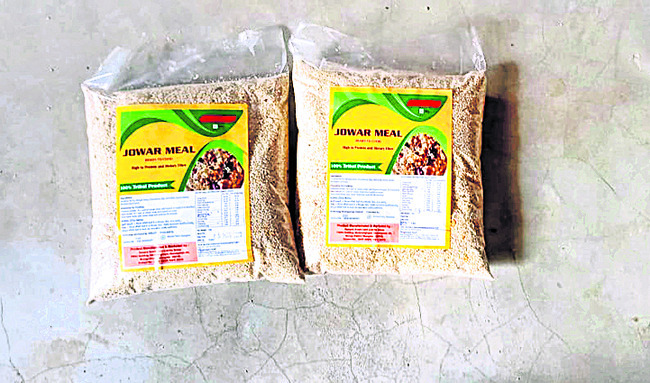 జోహెర్‌ మిల్‌ పునఃప్రారంభం1