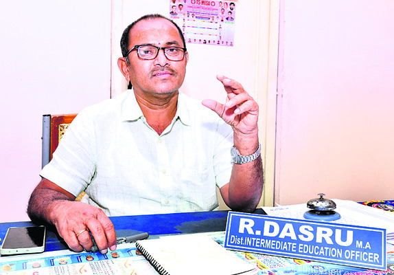 నిమిషం నిబంధన లేదు 1