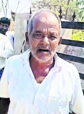 నిమిషం నిబంధన లేదు 7