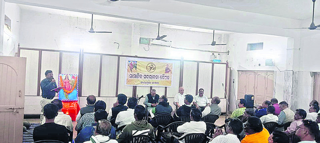 ‘దేశ ప్రగతికి సమైక్యంగా పనిచేద్దాం’1