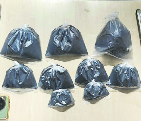 ఓపీఎం పట్టివేత 
1