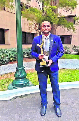 రాజాం వాసికి ఏఎఫ్‌ఈ అవార్డు 1