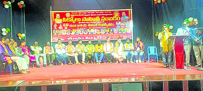 అమ్మ మాటే బాటగా..!1