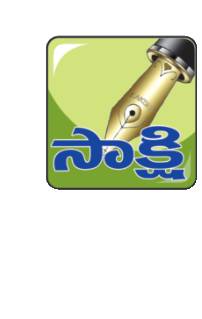 క్రమశిక్షణతో పని చేయండి 2