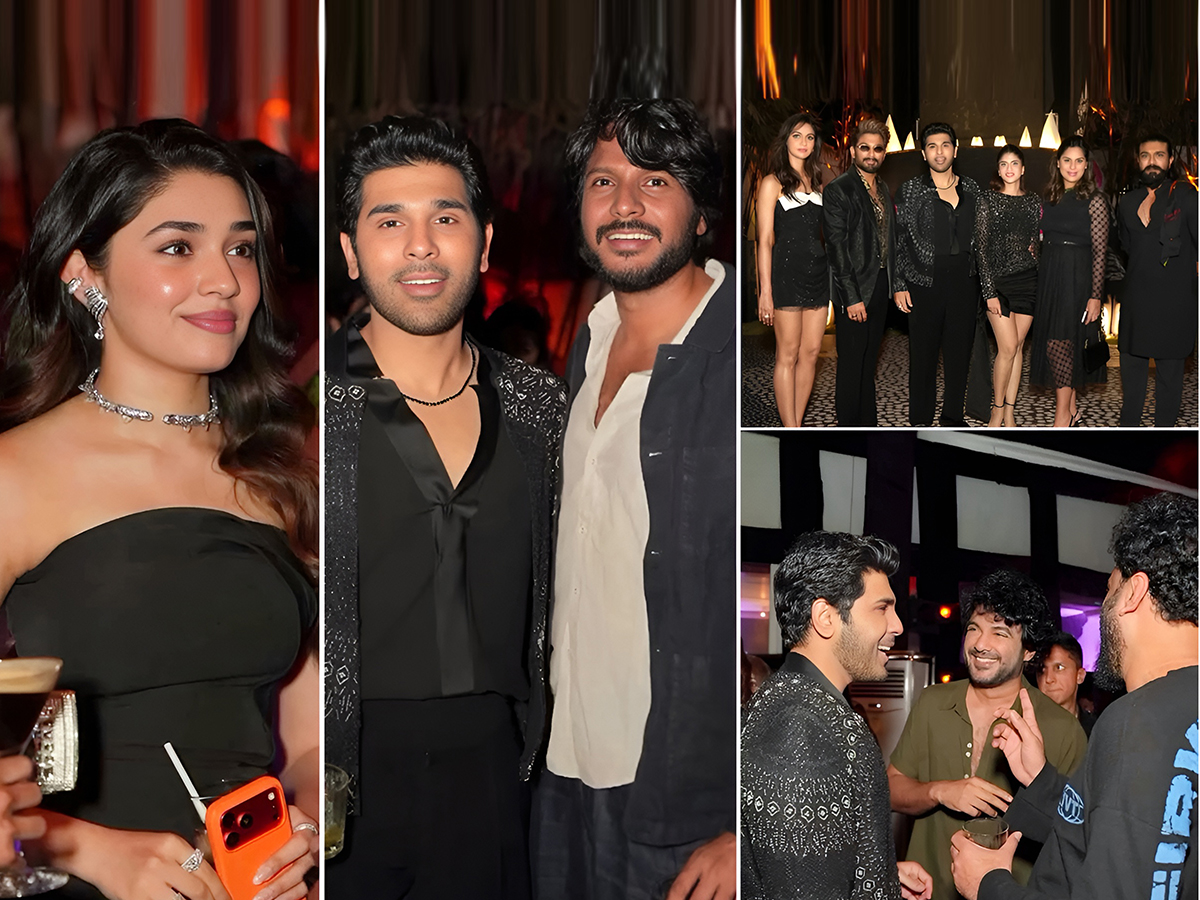Allu Arjun Hosts Private Pre Wedding Party For Allu Sirish, Photos Trending1