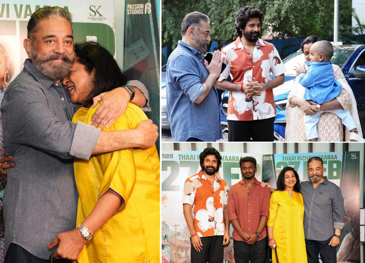 Kamal Haasan at the special screening of Thaai Kizhavi1