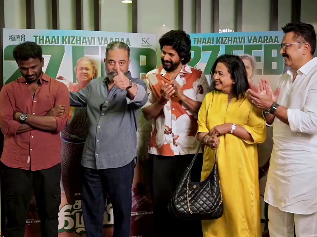 Kamal Haasan at the special screening of Thaai Kizhavi13