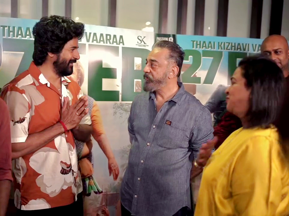 Kamal Haasan at the special screening of Thaai Kizhavi18