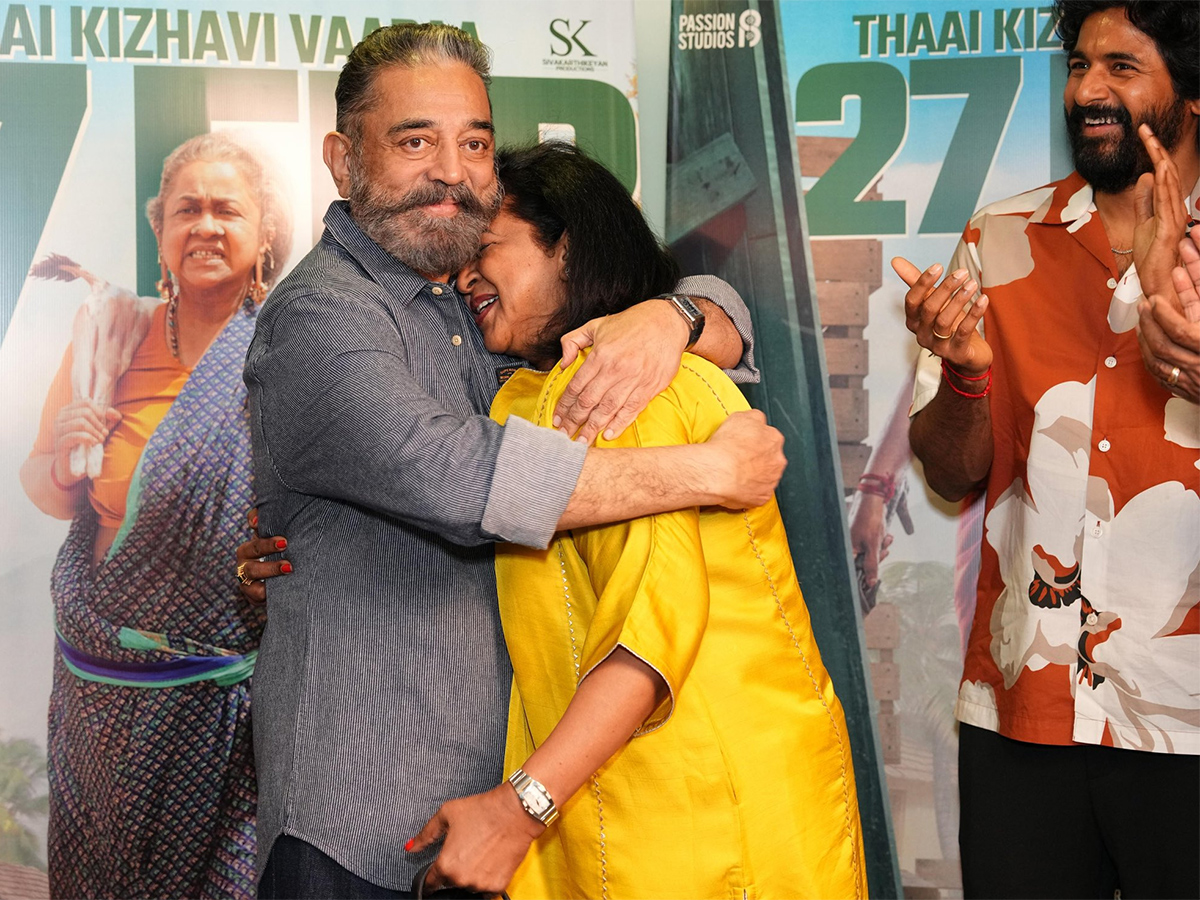 Kamal Haasan at the special screening of Thaai Kizhavi2