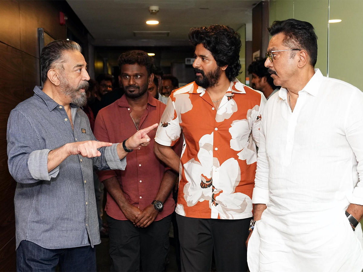 Kamal Haasan at the special screening of Thaai Kizhavi3
