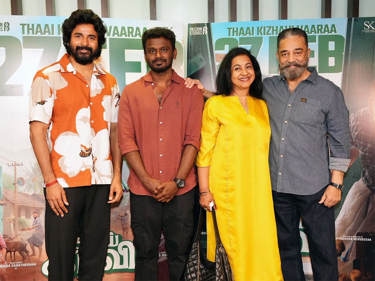 Kamal Haasan at the special screening of Thaai Kizhavi5