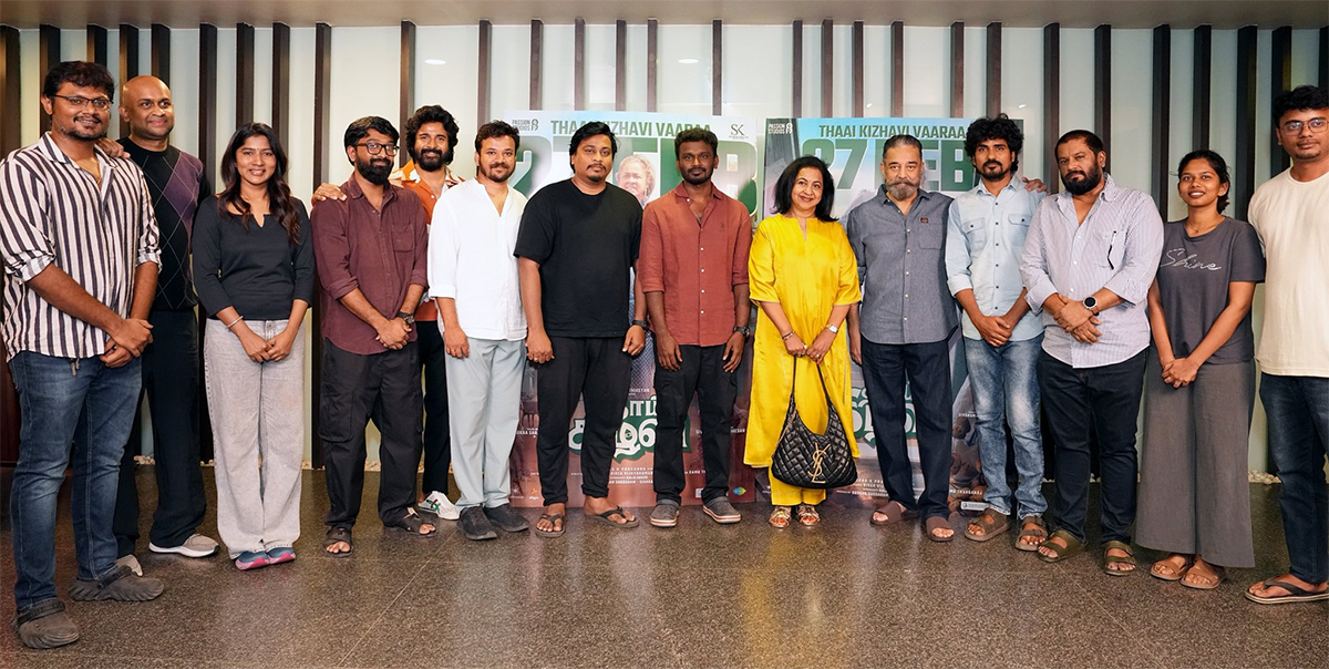 Kamal Haasan at the special screening of Thaai Kizhavi8