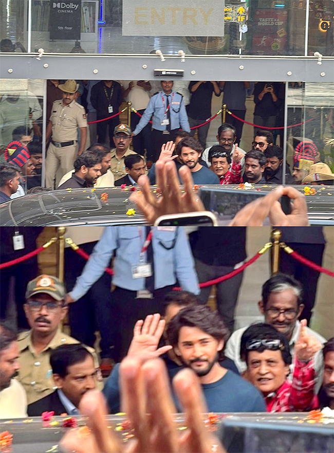 Mahesh Babu surprise visit to AMB Cinemas in Bengaluru13
