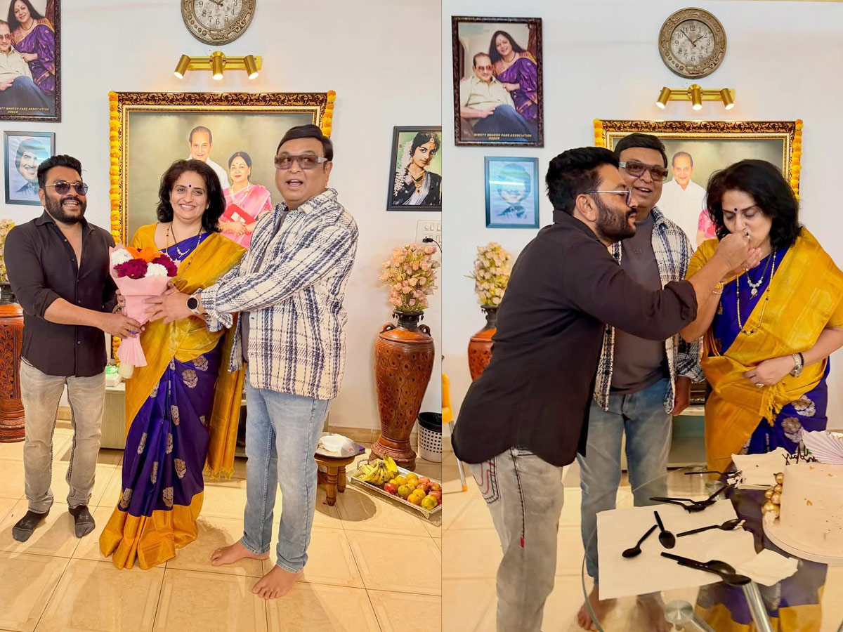 Pavithra Lokesh Birthday Celebrations with Naresh Photos1