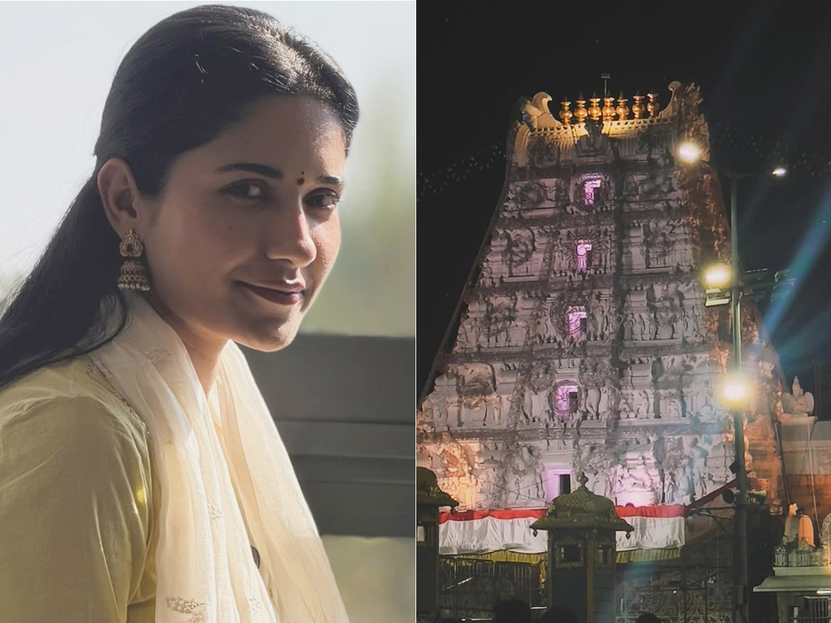 Tollywood Actress In Tirumala Srivari Temple Photos1