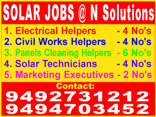 గిరిజన ప్రాంతాల్లో పెరటికోళ్ల పెంపకం1