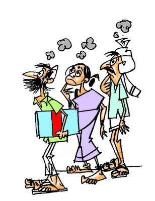 ఉగాదికైనా..అనుగృహం కలిగేనా? 1