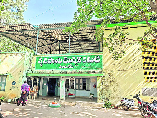 వసూళ్లలో పలమనేరు టాప్‌ 
1