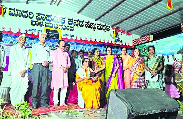 యూత్‌ కాంగ్రెస్‌ ధర్నా 2