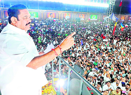 చైన్నెలో పళణి 4 రోజుల ప్రచారానికి శ్రీకారం 
2