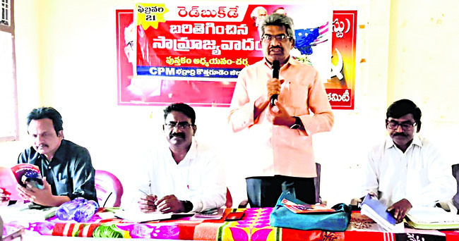 రైళ్లలో అగ్ని ప్రమాదాల నియంత్రణకు చర్యలు 1