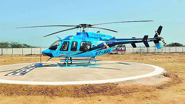 నాక్‌ ఆధ్వర్యంలో  సర్వేపై ఉచిత శిక్షణ 1