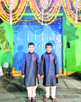 సేమ్‌ టు సేమ్‌ 2