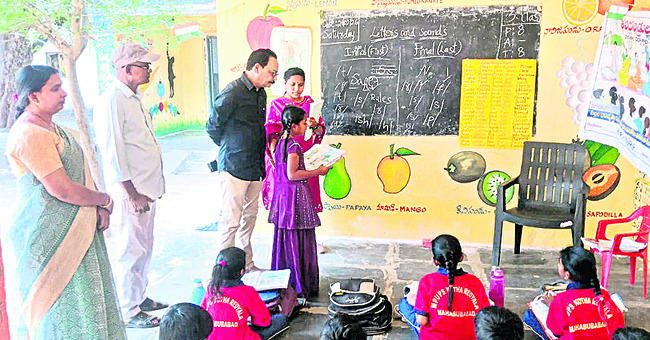 విద్యతోనే సమాజంలో గౌరవం 1