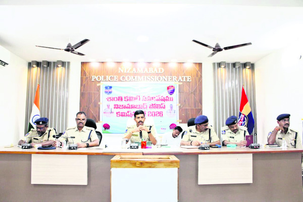 నిజామాబాద్‌1