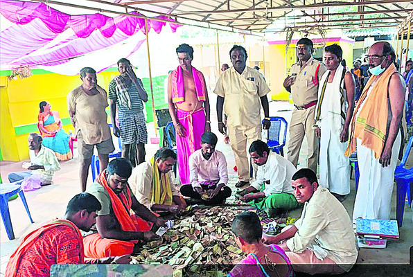 సంగమేశ్వరుని జాతర ఆదాయం రూ. 6.31 లక్షలు 1