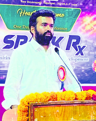 ఫార్మసీలో ఆధునిక పరిశోధనలు పెరగాలి 1