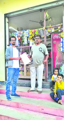 చంద్లాపూర్‌లో తొలి గ్రామ సభలోనే..1