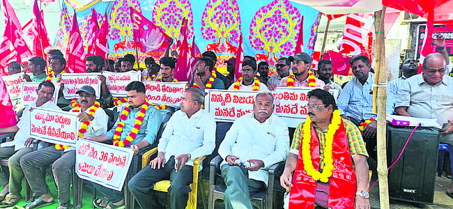 శాంతిభద్రతల పరిరక్షణకు ‘బ్లూ కోల్ట్‌’ 1