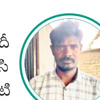 అదృష్టంగా భావిస్తాం.. 
1