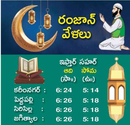 ప్రామాణిక పుస్తకాలు చదవాలి3