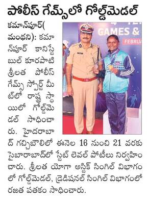 ఫుట్‌పాత్‌ పనులు ప్రారంభం2