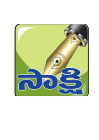 ఆత్మవిశ్వాసంతో ముందుకు నడవాలి2