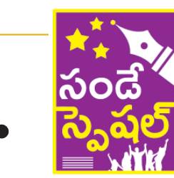 వేణిసోంపురం 3