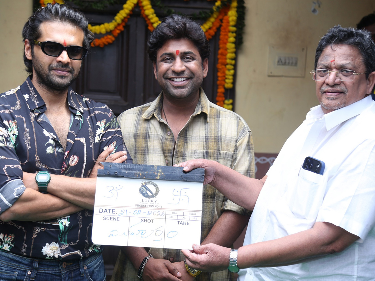 Lucky Entertainments Production No.1 Opening Gallery Photos3