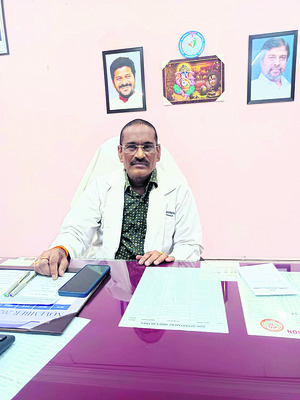 డెలివర్రీ..1