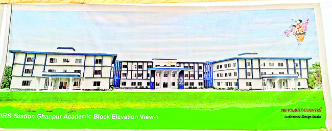 సకలవిద్యార్థి సమీకృతం!1