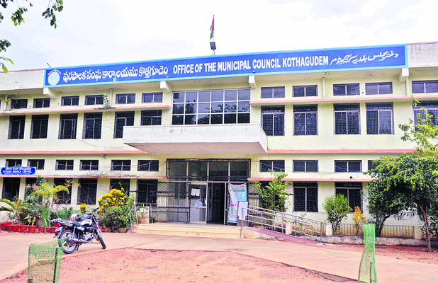 సౌకర్యాలు అంతంతే!1